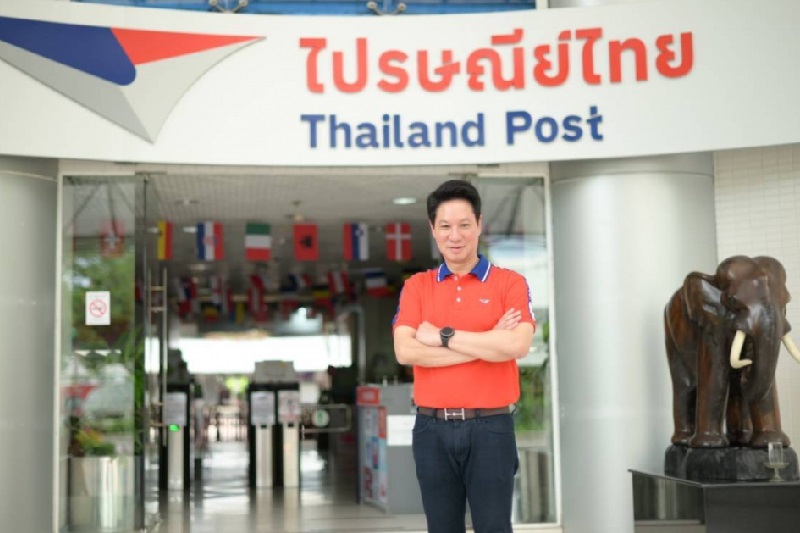 Thailand Post president Dhanant Subhadrabandhu